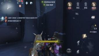 最近第五人格最新爆料,神秘新角色曝光，惊悚游戏再掀波澜！  第2张