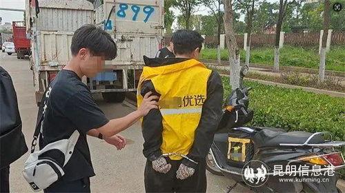 外卖员真实爆料视频,揭秘外卖行业背后的辛酸与挑战