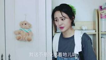 娱乐吃瓜酱星哥  第2张