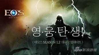 最新回响爆料视频大全集,揭秘热点事件背后的真相与内幕