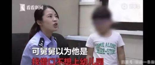 南昌奇葩爆料新闻视频,视频揭秘惊人真相! 第2张 南昌奇葩爆料新闻视频,视频揭秘惊人真相! 第2张