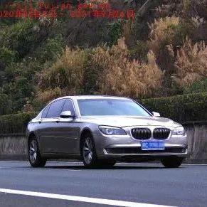 龙岩最新爆料新闻视频,视频揭露惊人内幕，事件真相令人震惊！