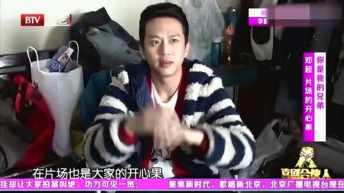 超哥爆料视频在线观看,精彩瞬间与幕后故事大盘点