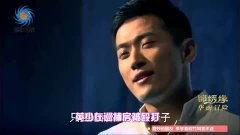 超哥爆料视频在线观看,精彩瞬间与幕后故事大盘点 第2张 超哥爆料视频在线观看,精彩瞬间与幕后故事大盘点 第2张