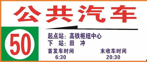 纳雍新闻爆料网最新消息,最新动态速览,揭秘纳雍热点事件! 第2张 纳雍新闻爆料网最新消息,最新动态速览,揭秘纳雍热点事件! 第2张
